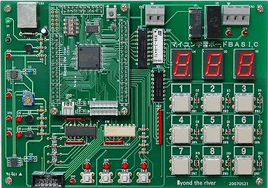 GKH8BASIC