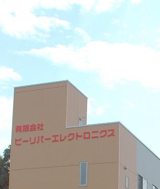 syaoku2